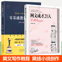 成功案例_建材成功事例_建材网合作伙伴-建材网第1页
