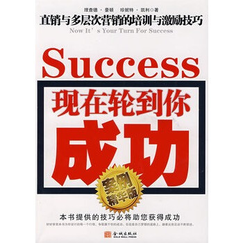 成功避险！重庆十起典型案例获通报表扬