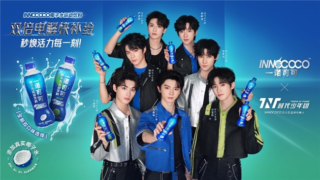 积极拓展业务版图利好频传 IFBH成功打造第二增长曲线