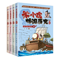 全国第五届中药材（蒙药材）产业高质量发展大会在内蒙古举办
